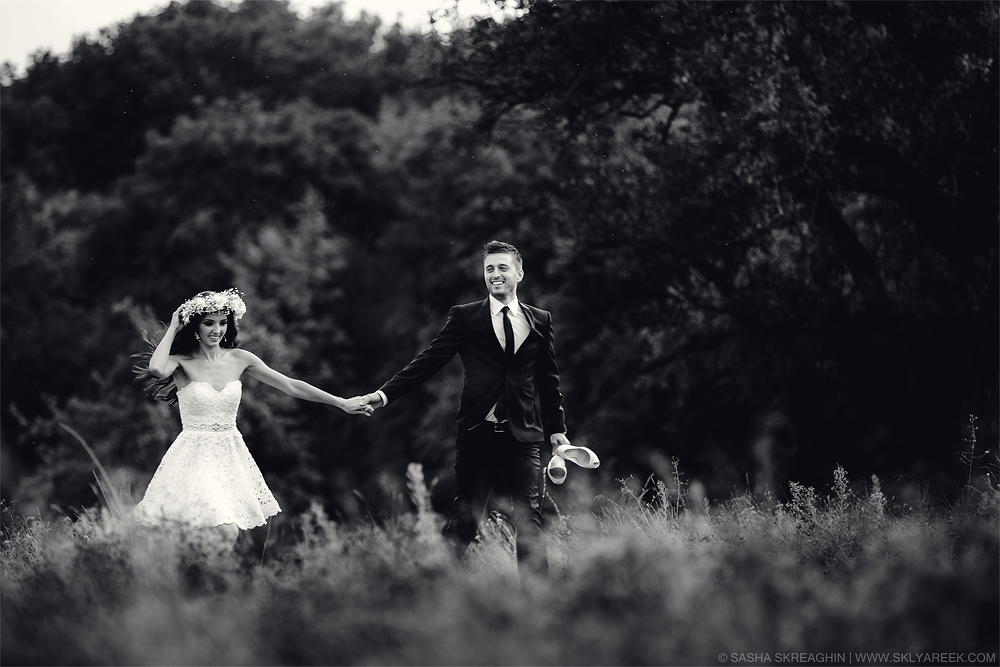 Vadim + Marina Wedding