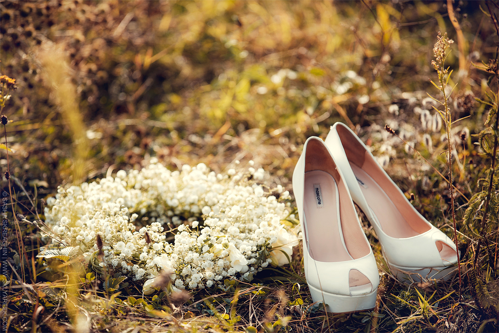Vadim + Marina Wedding