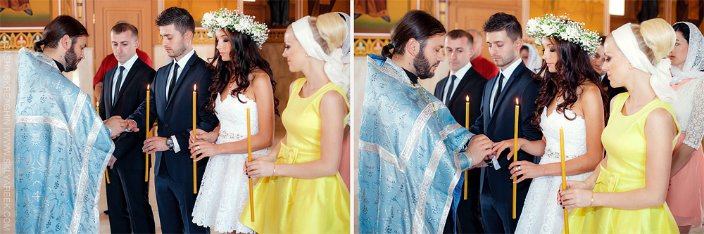 Vadim + Marina Wedding